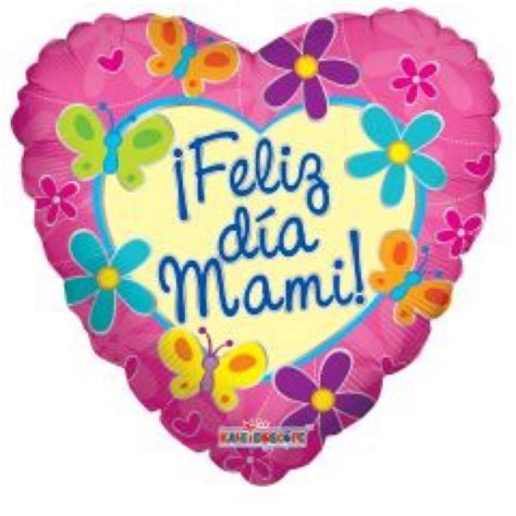 Standard Size Foil Balloons | True Surprises