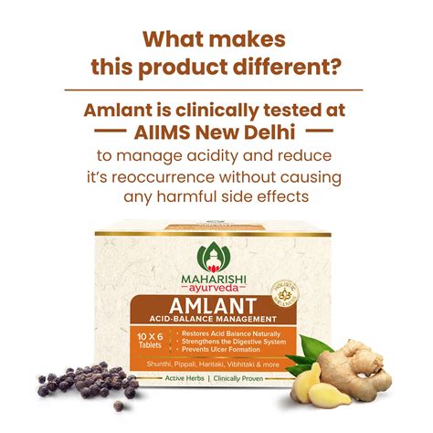 Maharishi Ayurveda Amlant - Ayurvedic Medicine for Acidity | Gastric ...