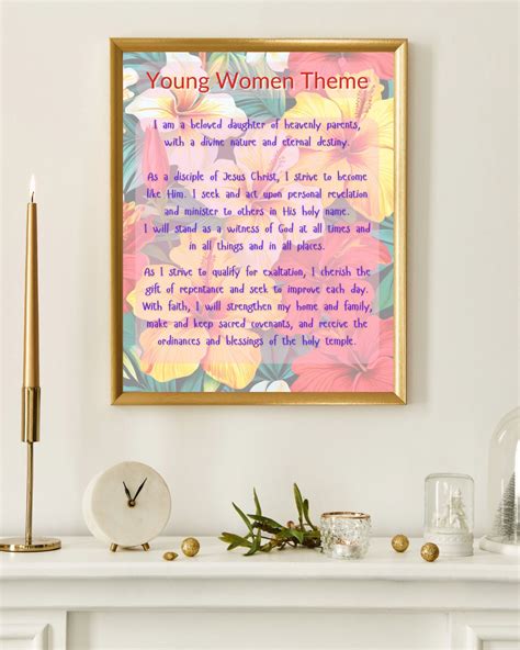 LDS Young Women Theme Printable Poster for Your YW Room Decor, a ...
