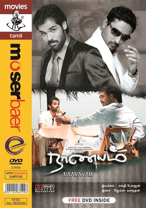 Naanayam: Amazon.in: Prasanna, Sakthi K. Rajan, Prasanna: Movies & TV Shows