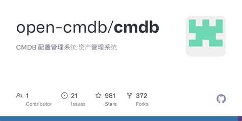CMDB Software Open Source 的图像结果