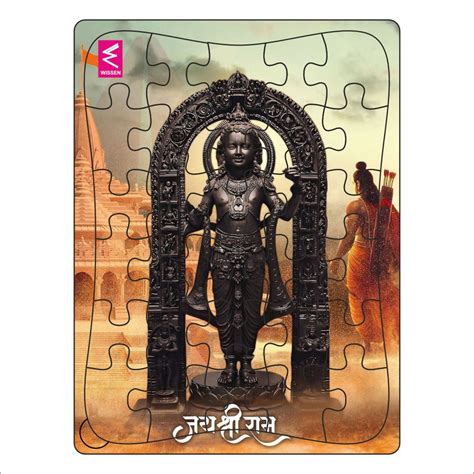 Shri Ram Lalla Wooden Jigsaw Puzzle : Explore Ayodhya's Majesty with S ...