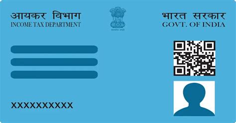 Image result for Pan Card Example