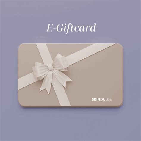 E-Gift Card