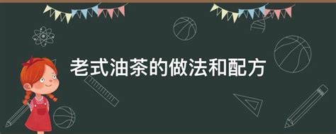 梵净山茶油：油茶的主要成分什么？它的营养保健价值如何？-贵州山茶 - 知乎