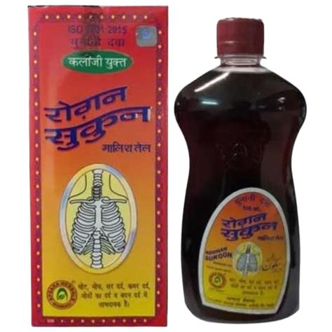 Buy Roghan Sukoon Massage Oil, 50 ml | 19 Minutes Delivery | Apollo ...