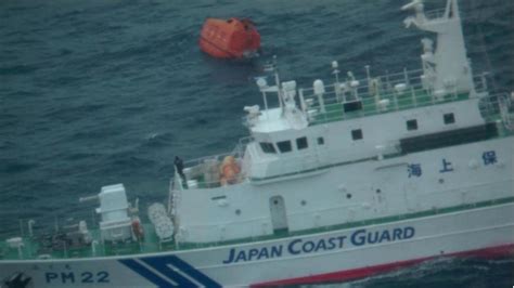 Cargo ship sinks off Japan amid fierce winter winds, 13 rescued - India ...