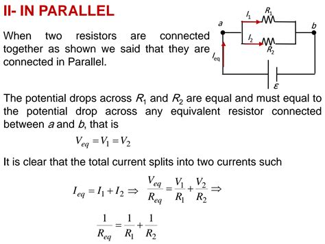 Direct Current Circuit 的图像结果