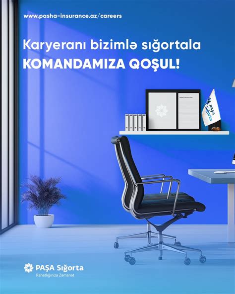 #pasasigorta #pashainsurance #pashasigorta #vakansiya | PASHA Insurance ...