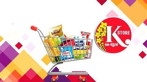 Kerala store that gives hope - EDITORIAL - EDITORIAL | Kerala Kaumudi ...