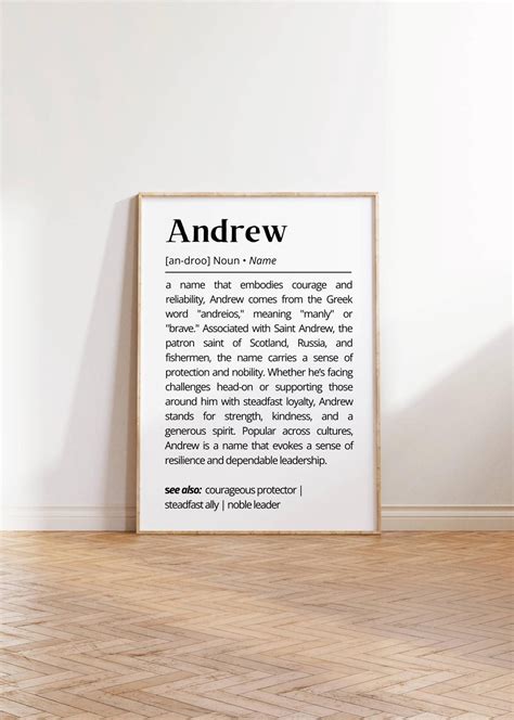 Andrew Name Meaning Print: Modern Minimalist Wall Art (digital Download ...