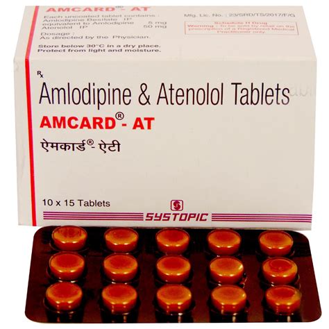 Amcard AT 50mg Tablet 10's Price, Uses, Side Effects, Composition ...