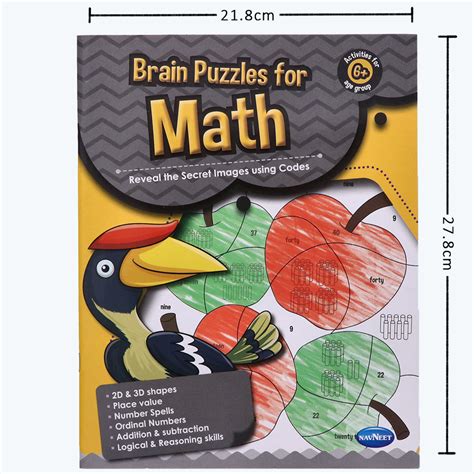 Navneet Brain Puzzle Activity Books - Brain activities for kids - Foun