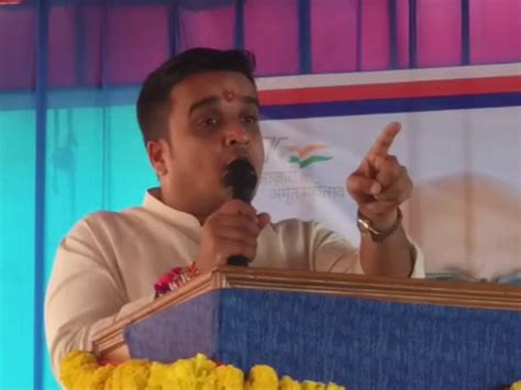 જાહેરસભામાં નતાશા શર્માની વિવાદાસ્પદ ટિપ્પણી સામે વળતો જવાબ આપતા હર્ષ ...