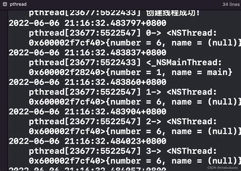Multithread Pthread 的图像结果