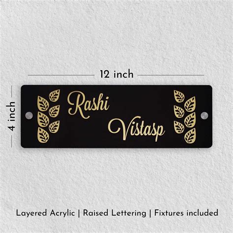 Rashi Vistasp Acrylic Name Plate | 12 inch × 4 inch | Weatherproof ...