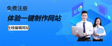新渭南-渭南财政局官方网站