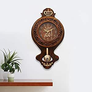 Buy Webelkart Designer Mecca Madina Allah Plastic Pendulum Wall Clock ...