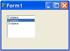 Delphi ListBox 的图像结果