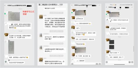 Image result for Python Pyecharts Map