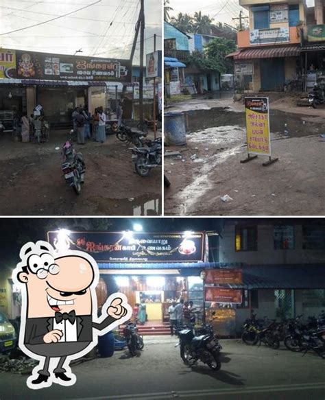 Ayngaran Coffee & Restaurant, Thiruvaiyaru - Restaurant menu, prices ...