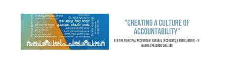 Home | Principal Accountant General (A&E) - II, Madhya Pradesh, Gwalior