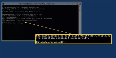Image result for Path Not Found C Boot