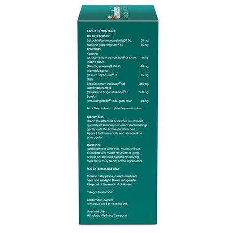 Himalaya Rumalaya Liniment – Himalaya Wellness (India)