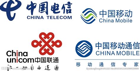 联通 移动 中国电信设计图__广告设计_广告设计_设计图库_昵图网nipic.com