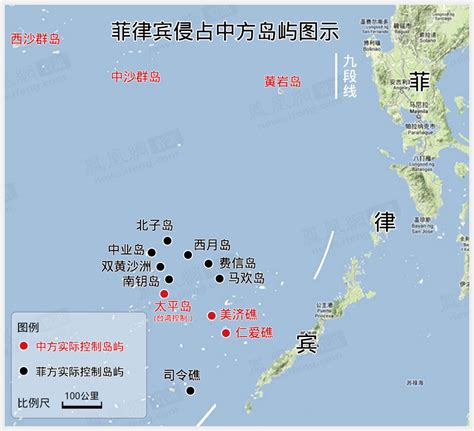 我之南海——中国南海地图考