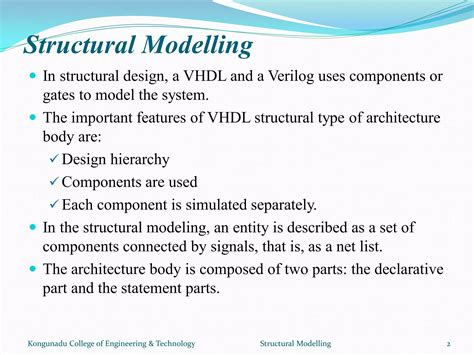 Structural Modelling Diagram 的图像结果