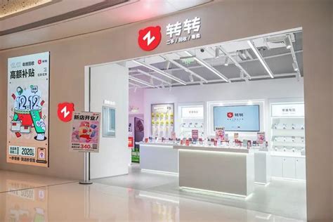 考虑创业投资一家2元店3元店，问开一家这样的店好不好?