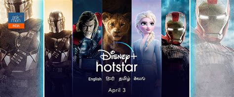 Finally! Disney+ Hotstar Is Arriving In India On April 3 - TV