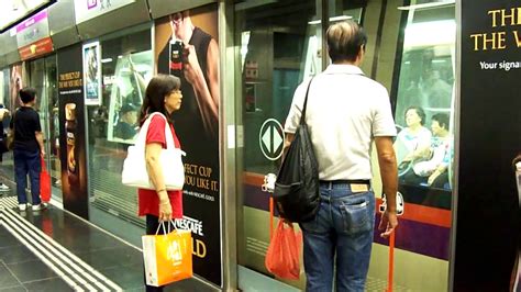 Singapore MRT subway train system Stock Photo - Alamy