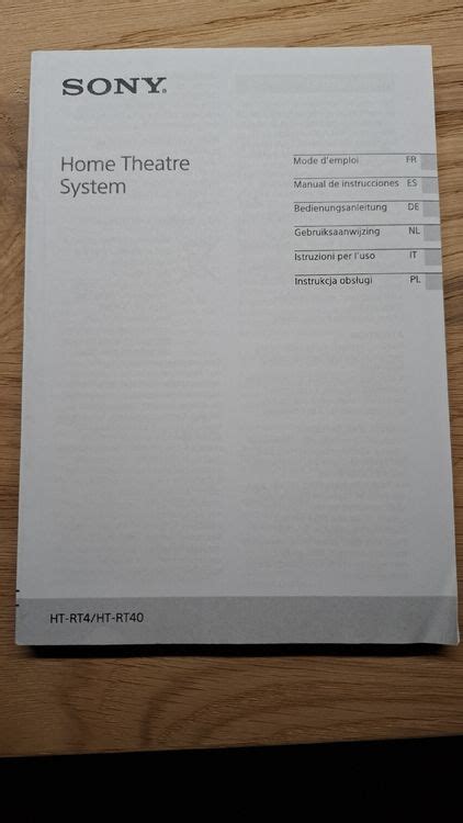 Sony Ht-Rt4 的图像结果