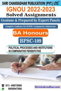IGNOU BPSC 109 Solved Assignment 2022-23 Political Processes And ...