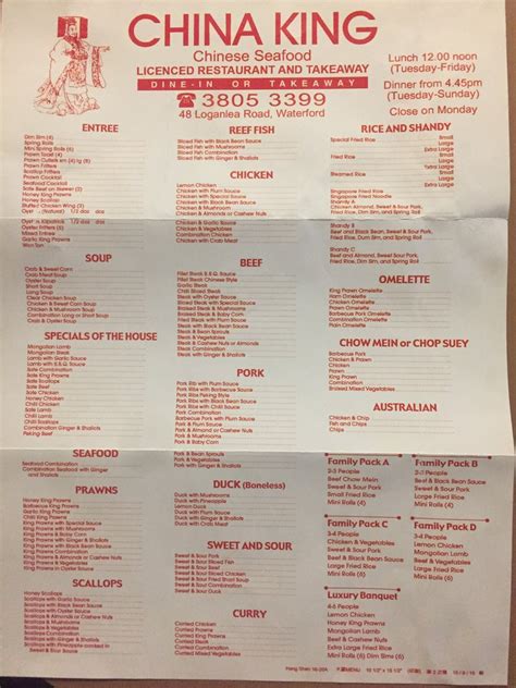 Image result for King Kong vs Python