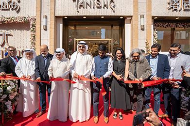 Titan Smart | Titan Company