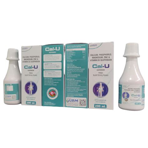 CAL - U SUSPENSION UBM Pharmaceuticals
