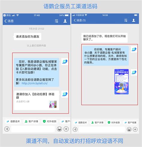 济宁城际公交新增微信支付_腾讯新闻