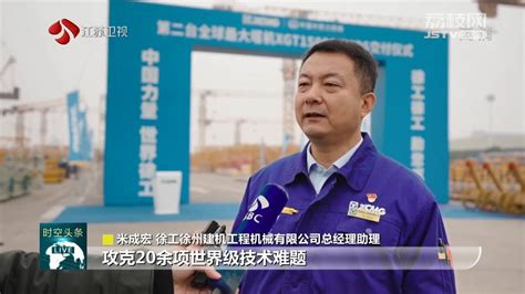 1-10月江苏规上工业增速营收双增长-名城苏州新闻中心