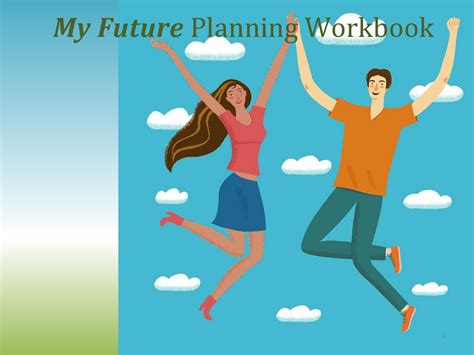 Good Plan 的图像结果