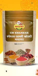 GW Khamkar Special Kala Goda Masala/Powder/Spices, Taste of 90 years ...