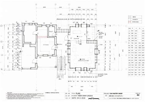 PATISSERIE | CEPT - Portfolio
