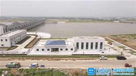 华能威海电厂海水淡化工程（一期）出水仪式举行_水源