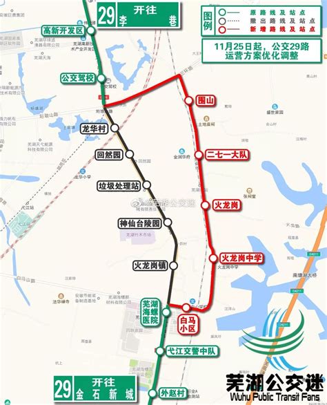 16路公交车的线路图,30路公交车的线路图(4) - 伤感说说吧