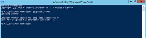 Remote PowerShell Session 的图像结果