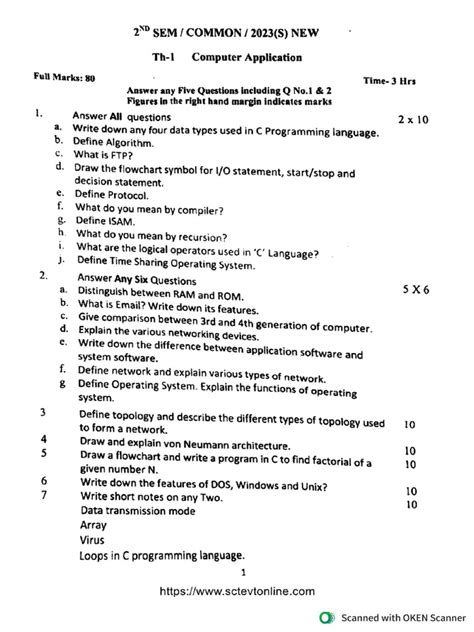 Computer Practical Question Paper 的图像结果