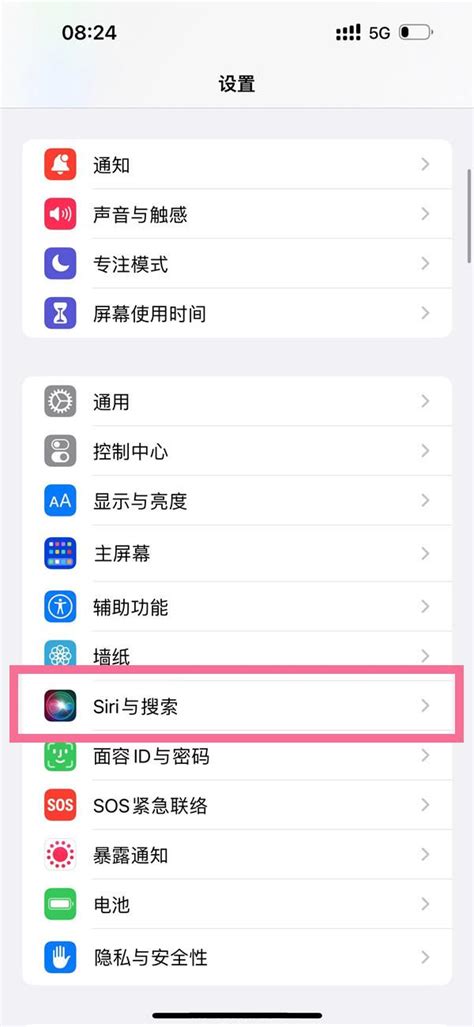 苹果WiFi助理功能又惹麻烦 被索赔500万美元 -6park.com