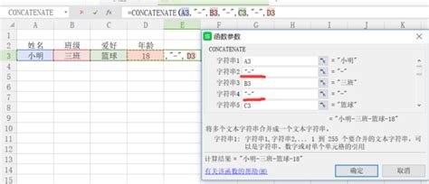 How to Use Connt Formula 的图像结果